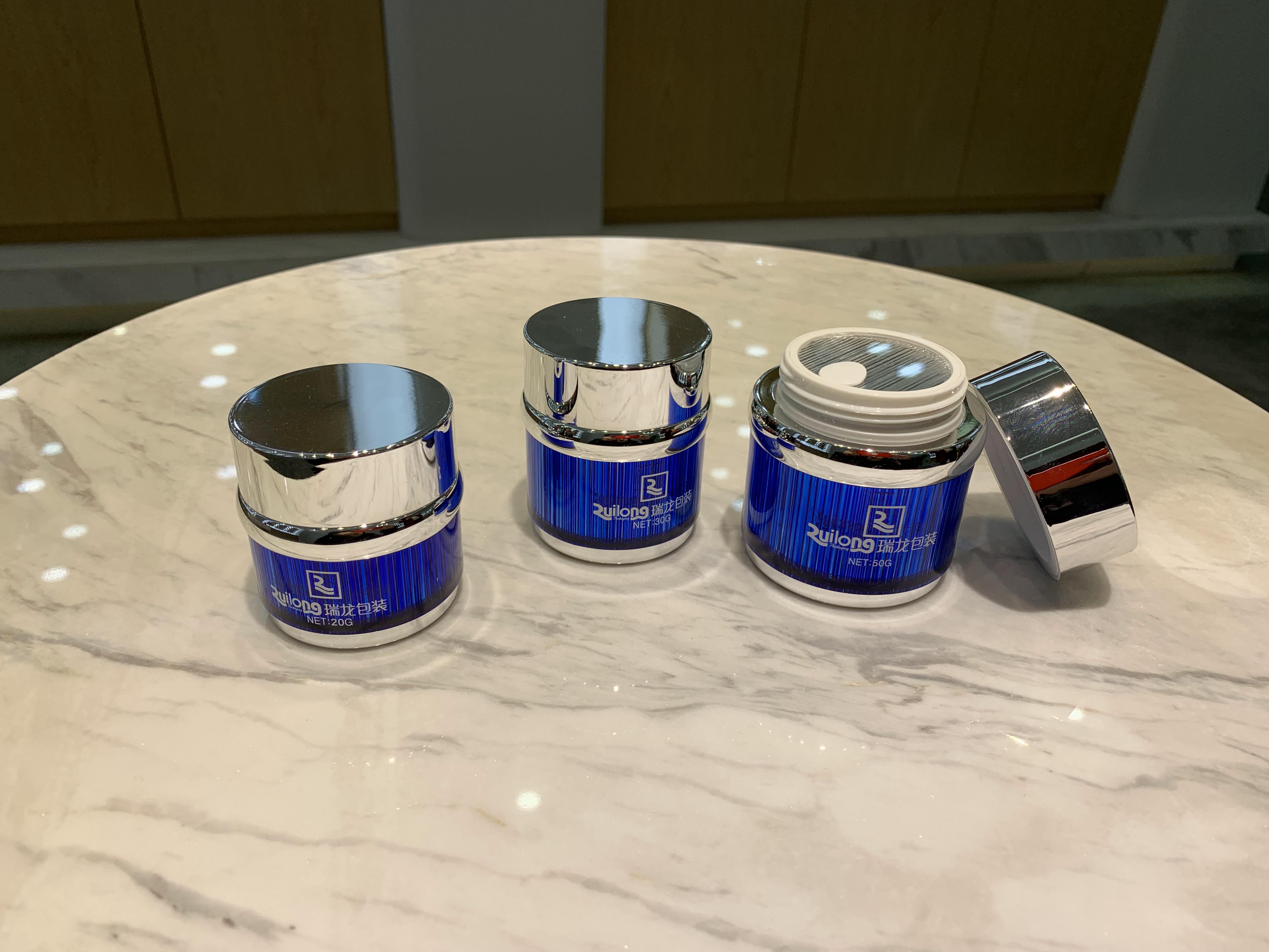 RL34拉丝系列膏霜乳液瓶化妆品包装套装
