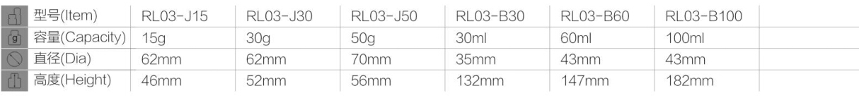 QQ截图20181229131500